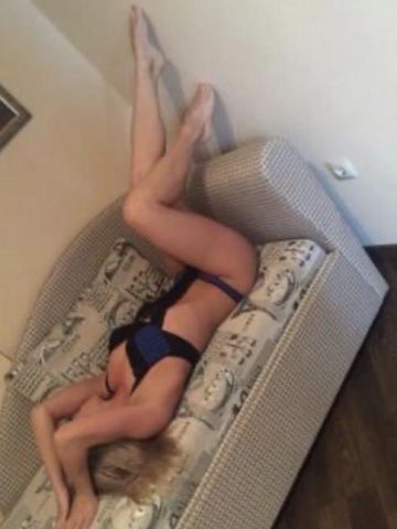 Надя